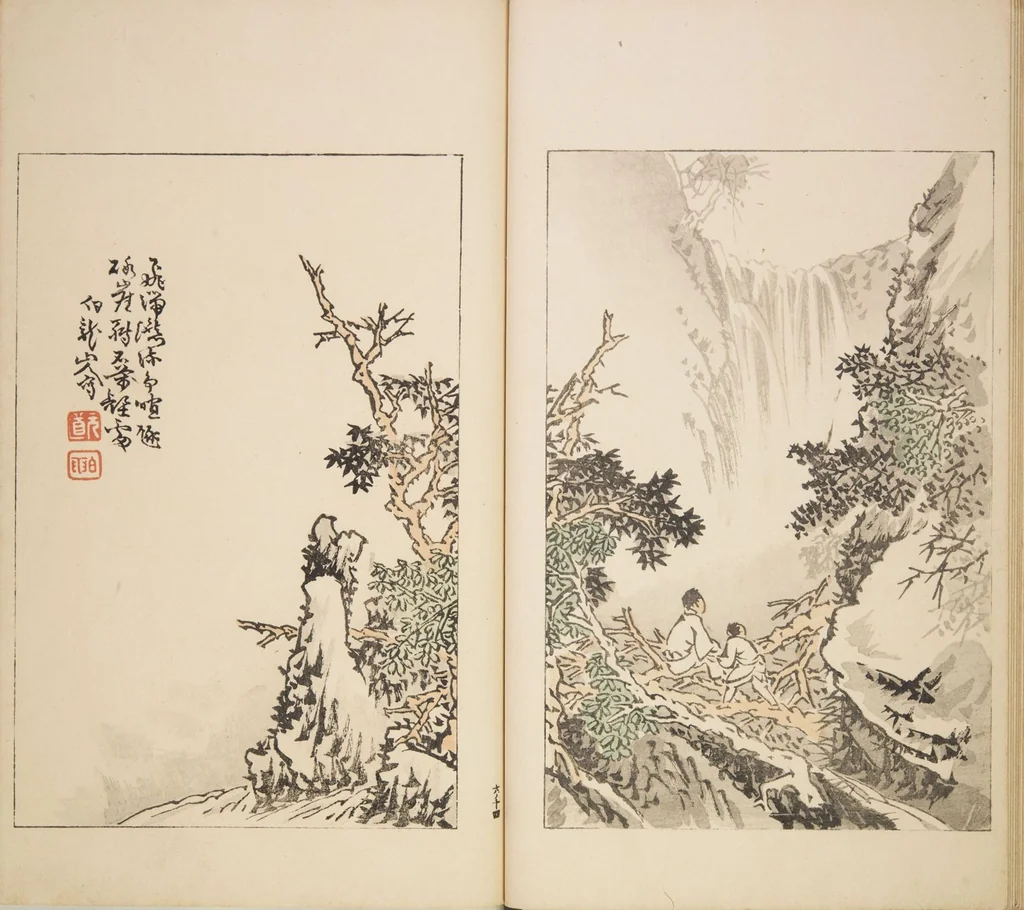 An illustration from World of Fine Arts (Bijutsu Sekai) : [volume 6], 1891, leaf 14