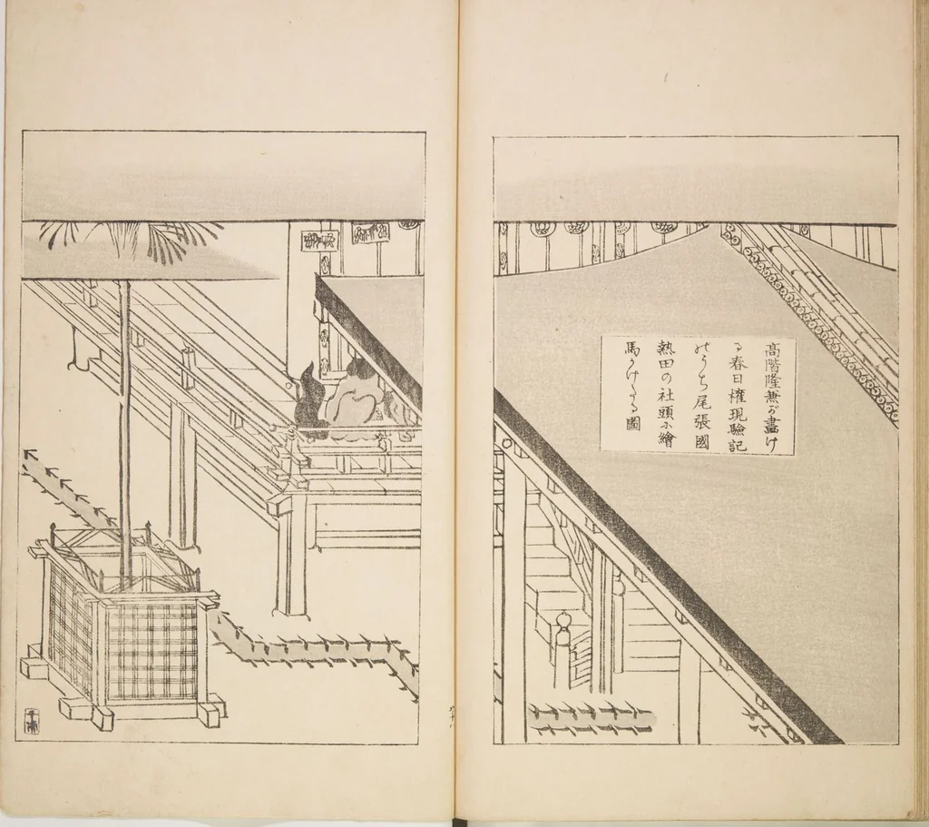 An illustration from World of Fine Arts (Bijutsu Sekai) : [volume 6], 1891, leaf 18