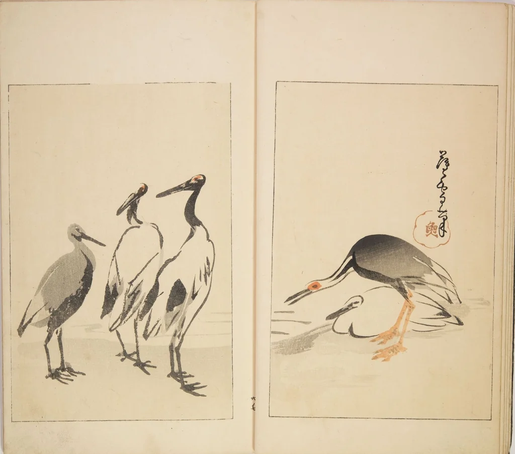 An illustration from World of Fine Arts (Bijutsu Sekai) : [volume 6], 1891, leaf 7