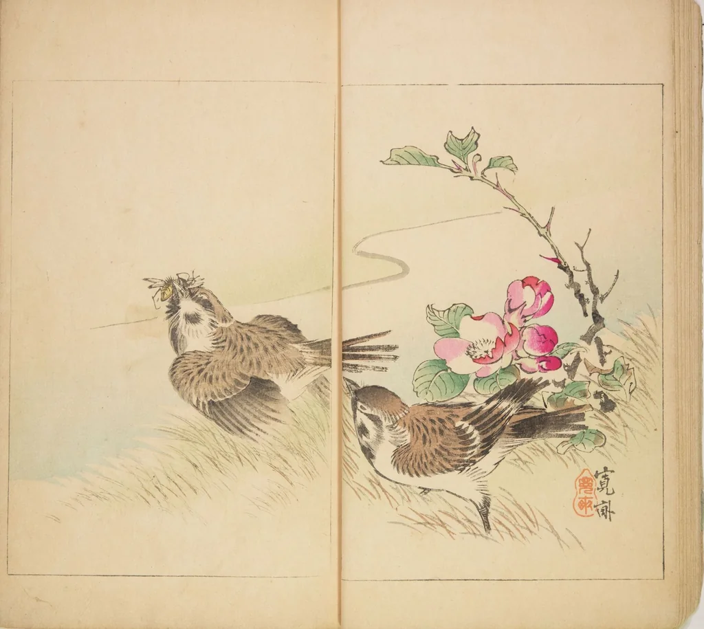 An illustration from World of Fine Arts (Bijutsu Sekai) : [volume 5], 1891, leaf 10
