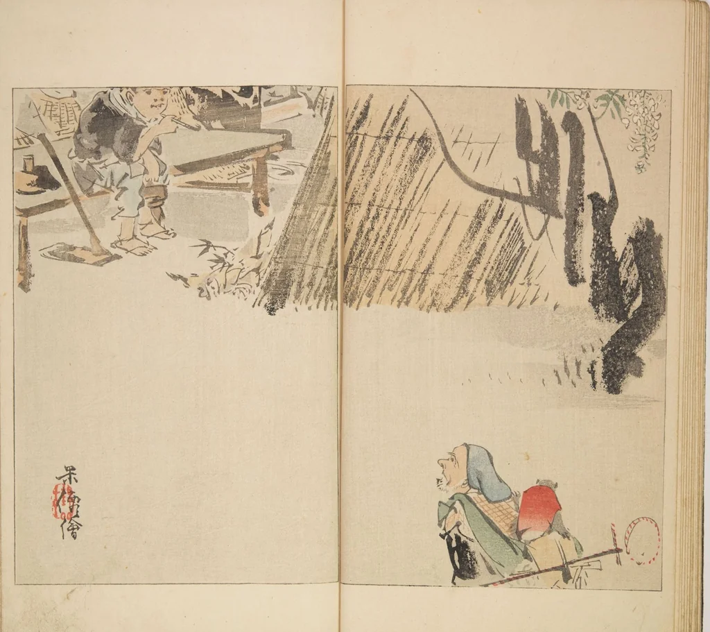 An illustration from World of Fine Arts (Bijutsu Sekai) : [volume 5], 1891, leaf 32