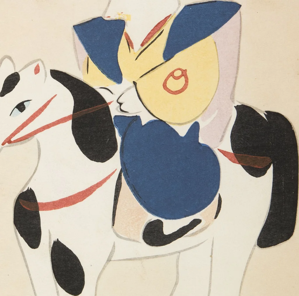 An illustration from Unai no tomo (Book of Toys) : [volume 10], 1924, leaf 15