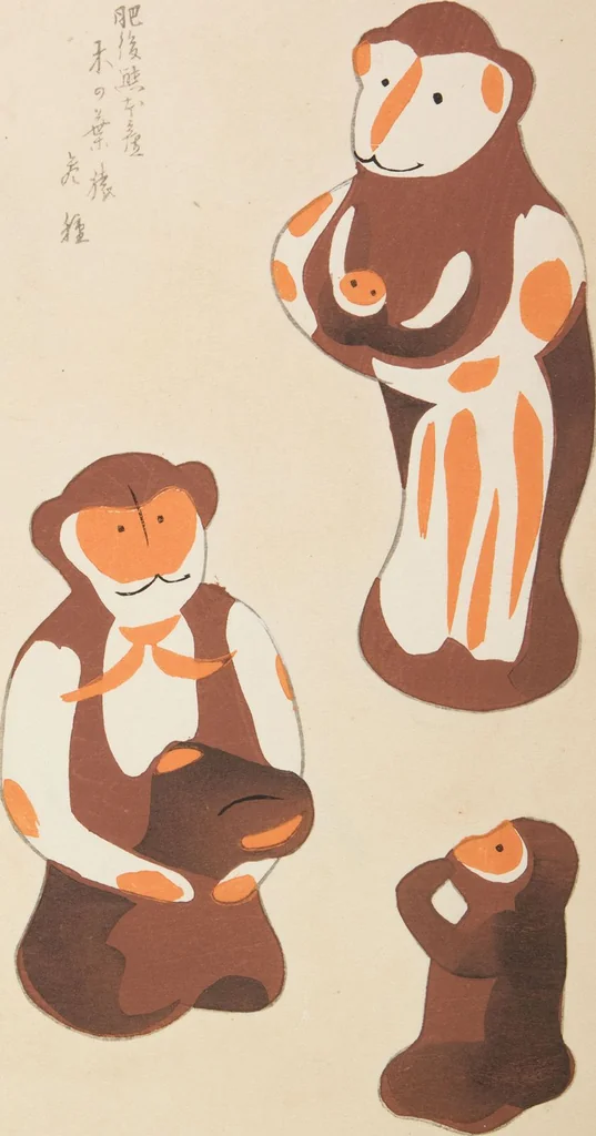 An illustration from Unai no tomo (Book of Toys) : [volume 10], 1924, leaf 18