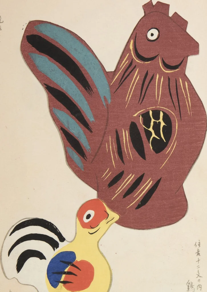 An illustration from Unai no tomo (Book of Toys) : [volume 10], 1924, leaf 20