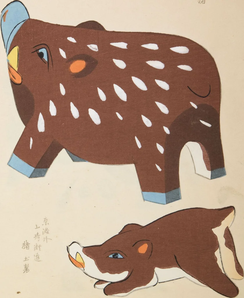 An illustration from Unai no tomo (Book of Toys) : [volume 10], 1924, leaf 24