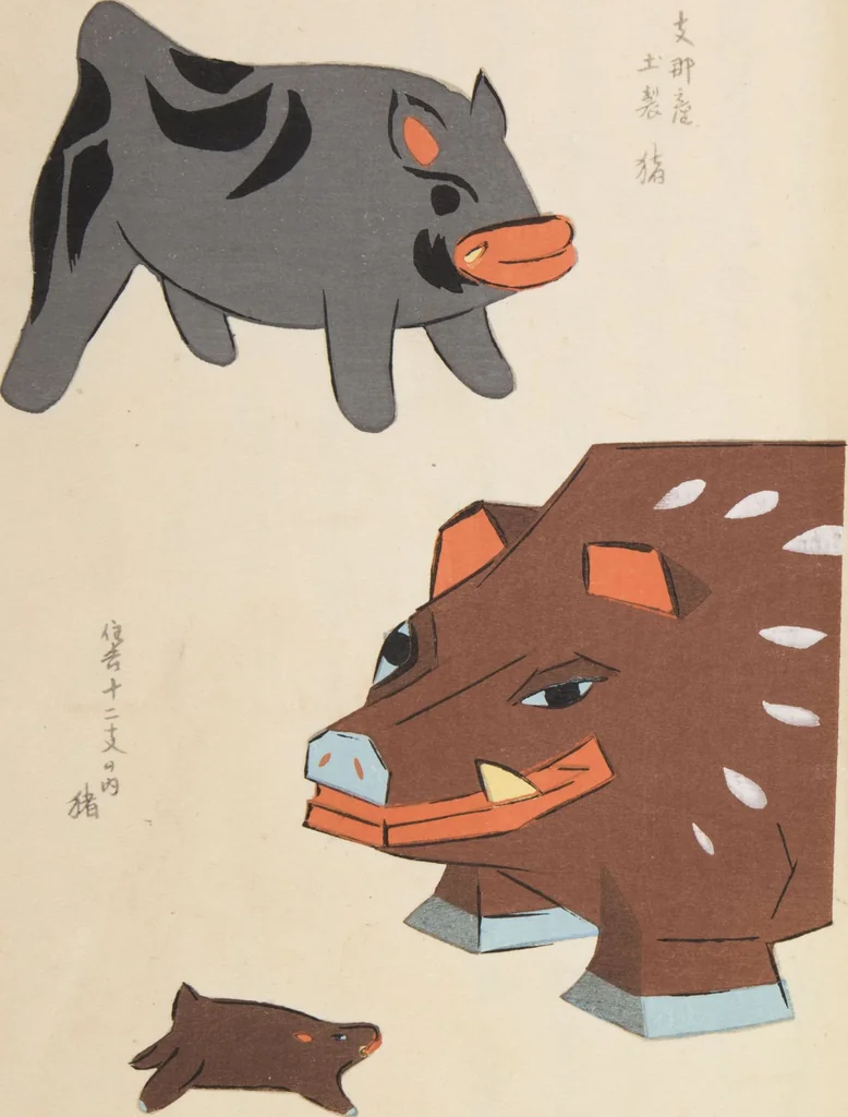 An illustration from Unai no tomo (Book of Toys) : [volume 10], 1924, leaf 25