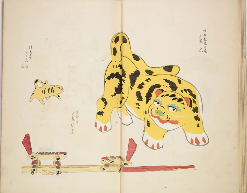 An illustration from Unai no tomo (Book of Toys) : [volume 10], 1924, leaf 9