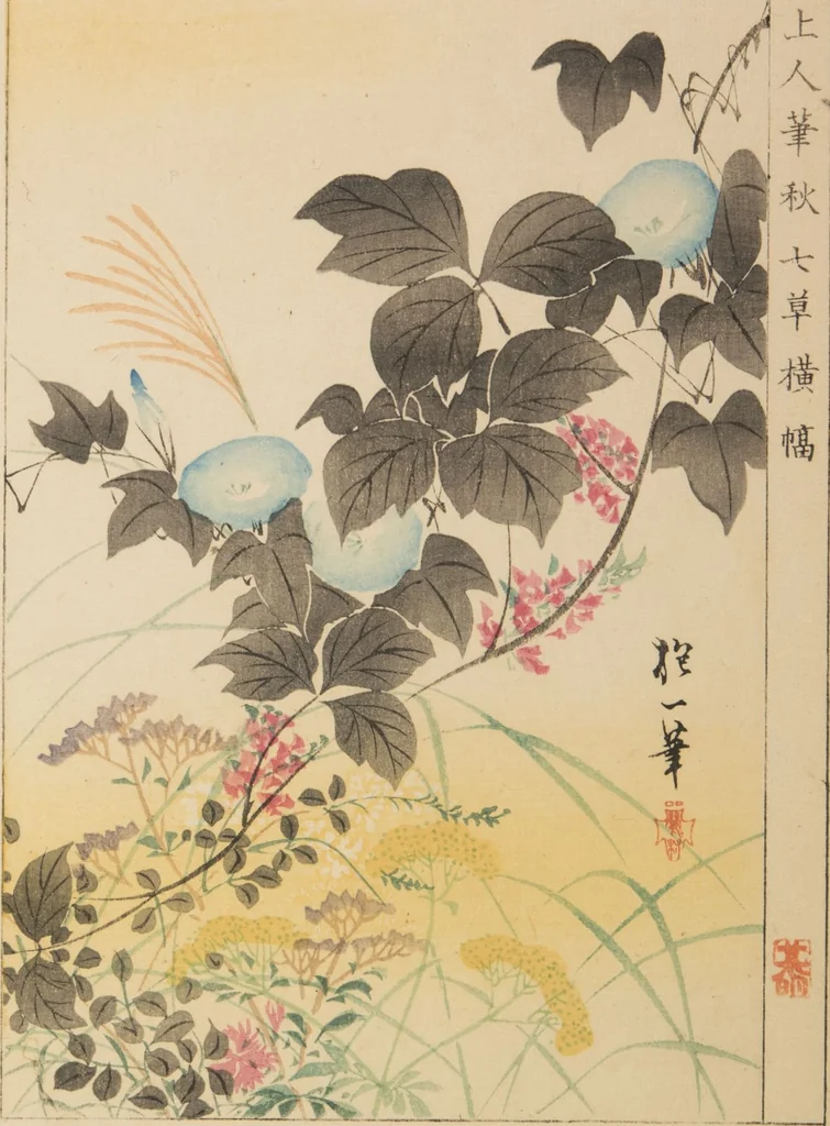 An illustration from World of Fine Arts (Bijutsu Sekai) : [volume 3], 1891, leaf 11