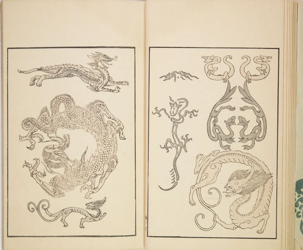 An illustration from Chiyomikusa (Book on Design) : [volume 1], 1899, leaf 10