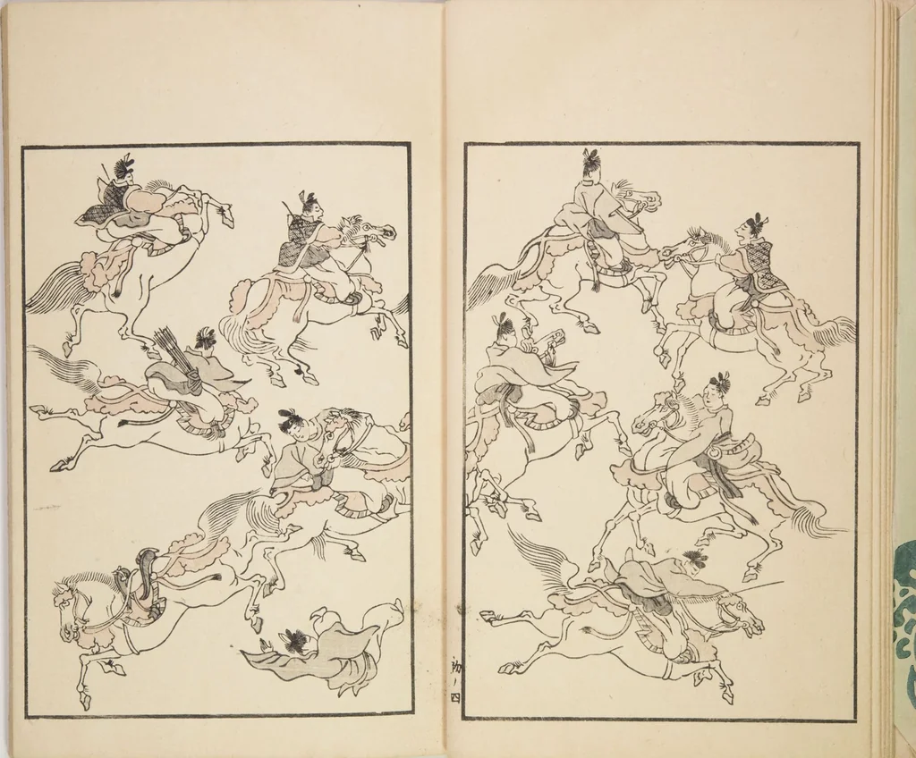 An illustration from Chiyomikusa (Book on Design) : [volume 1], 1899, leaf 7