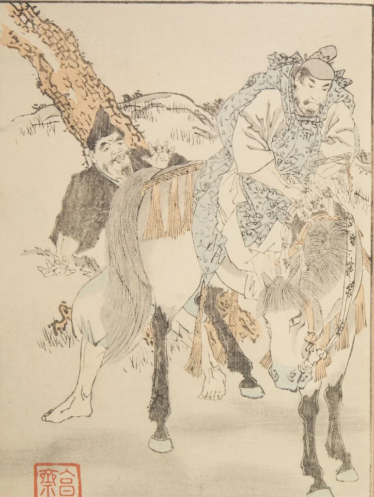 An illustration from Illustrated Journal of Japanese History no. 1-10 (Nihon Rekishi Gaho) : [volume 10], 1893, leaf 4