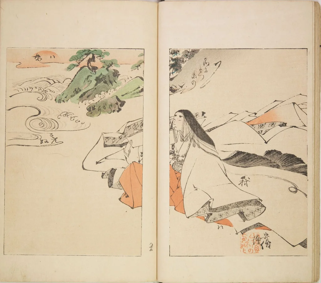 An illustration from World of Fine Arts (Bijutsu Sekai) : [volume 8], 1891, leaf 14