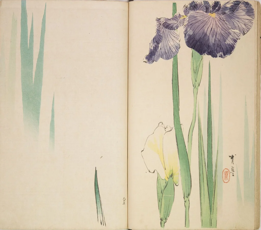 An illustration from World of Fine Arts (Bijutsu Sekai) : [volume 8], 1891, leaf 15