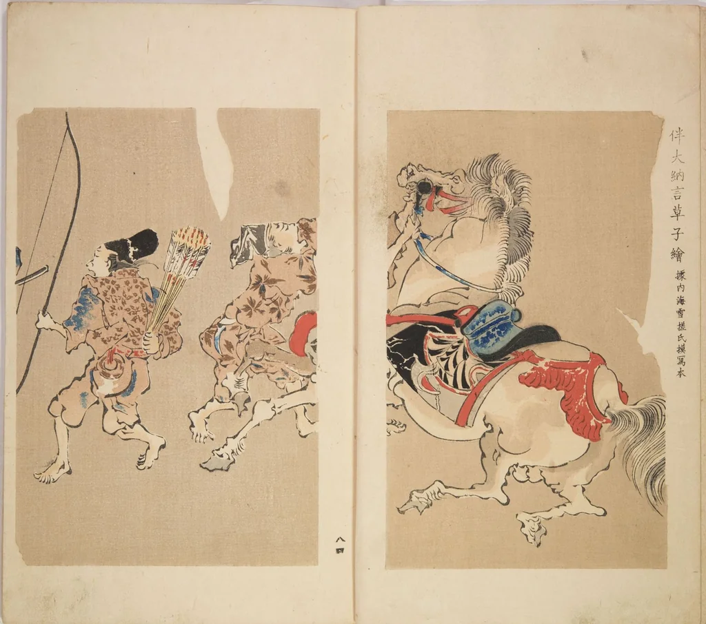 An illustration from World of Fine Arts (Bijutsu Sekai) : [volume 8], 1891, leaf 6