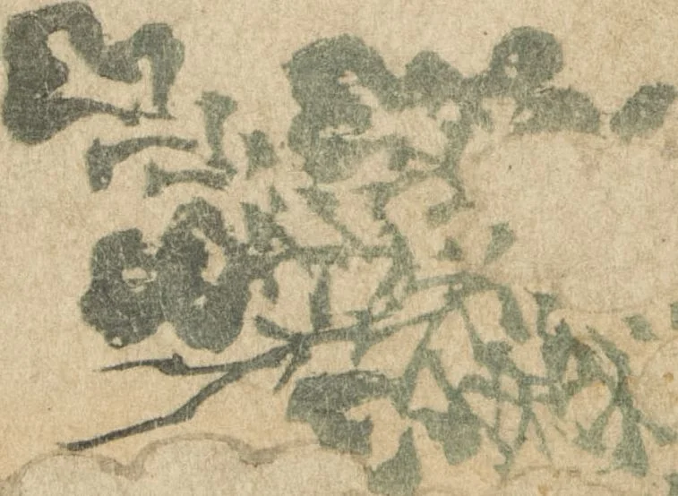 An illustration from New Ideas for Designs (Shin’an ishō chigozakura), 1890, leaf 1