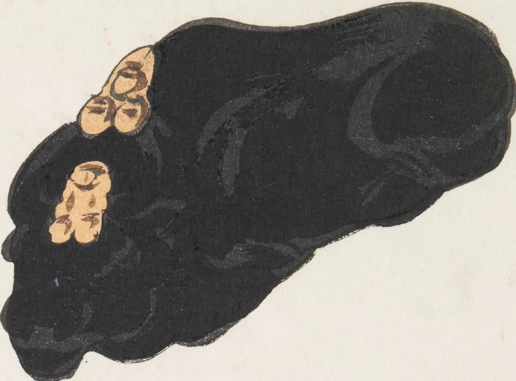 An illustration from Kyosen’s Collected Illustrations of Japanese Toys : [volume 3], 1919, leaf 2
