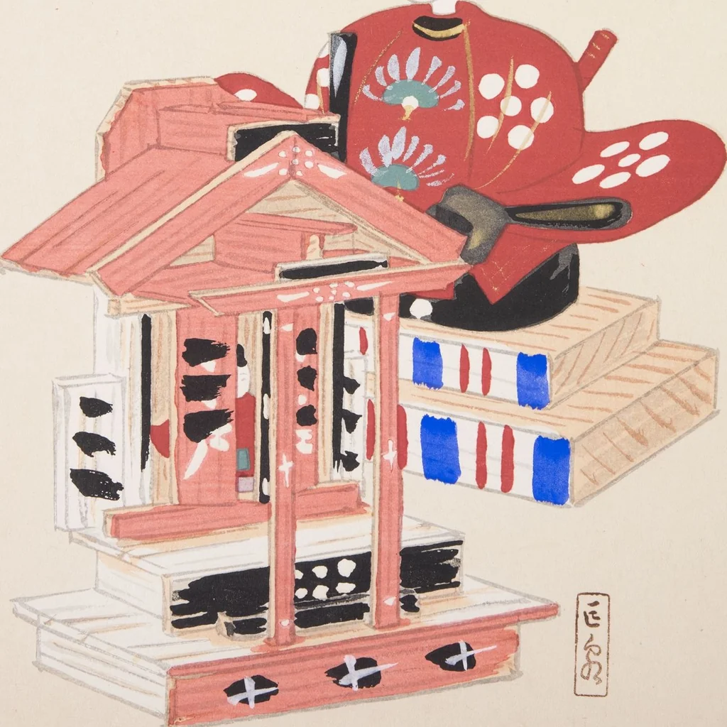 An illustration from Kyosen’s Collected Illustrations of Japanese Toys : [volume 3], 1919, leaf 24