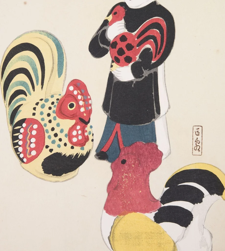 An illustration from Kyosen’s Collected Illustrations of Japanese Toys : [volume 3], 1919, leaf 26