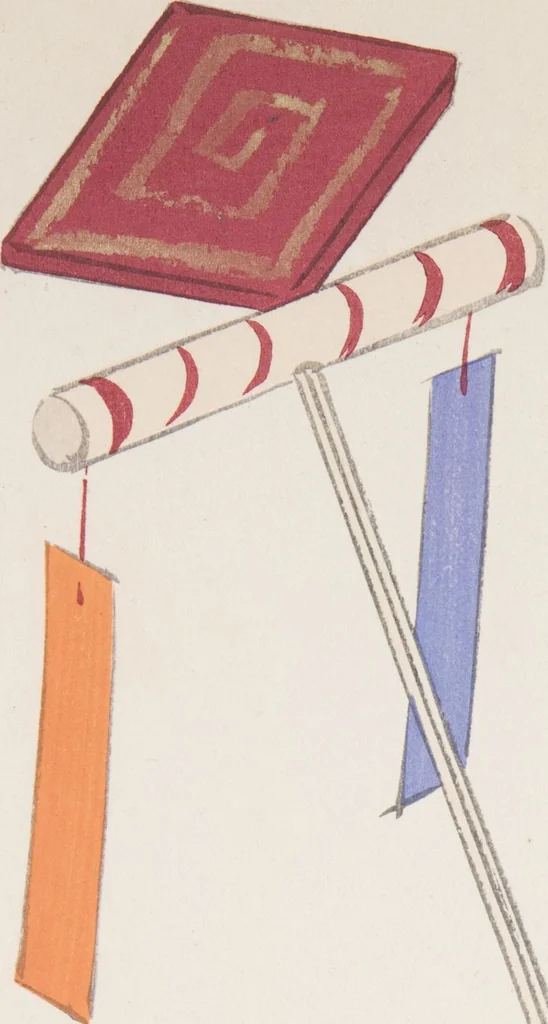 An illustration from Kyosen’s Collected Illustrations of Japanese Toys : [volume 3], 1919, leaf 45