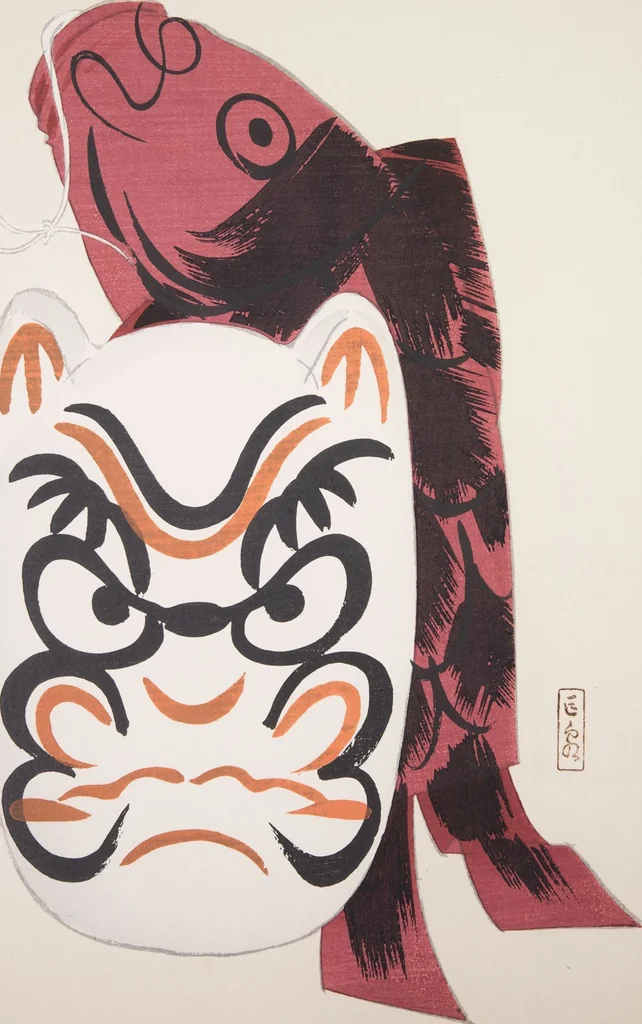 An illustration from Kyosen’s Collected Illustrations of Japanese Toys : [volume 3], 1919, leaf 47