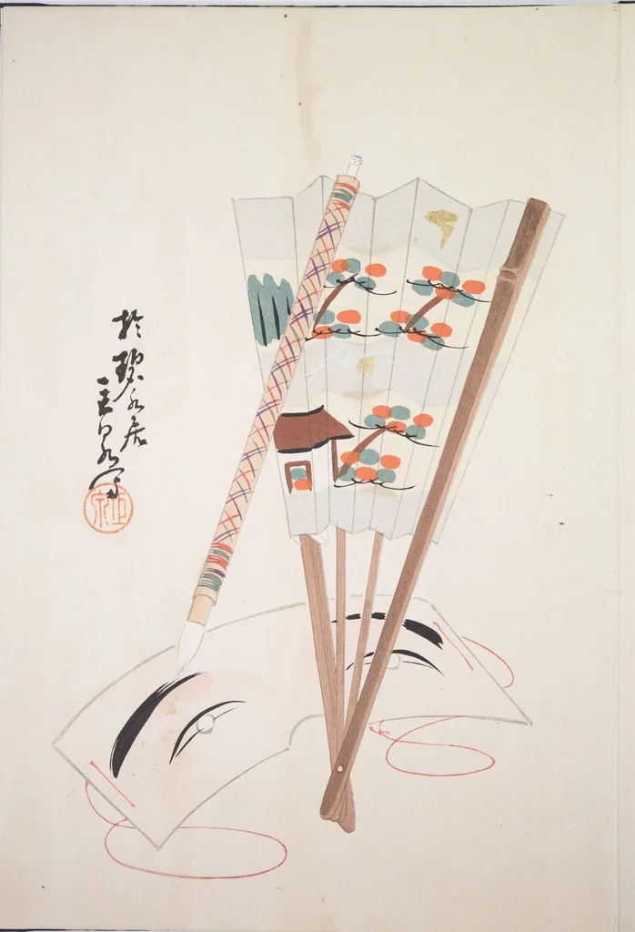 An illustration from Kyosen’s Collected Illustrations of Japanese Toys : [volume 3], 1919, leaf 53