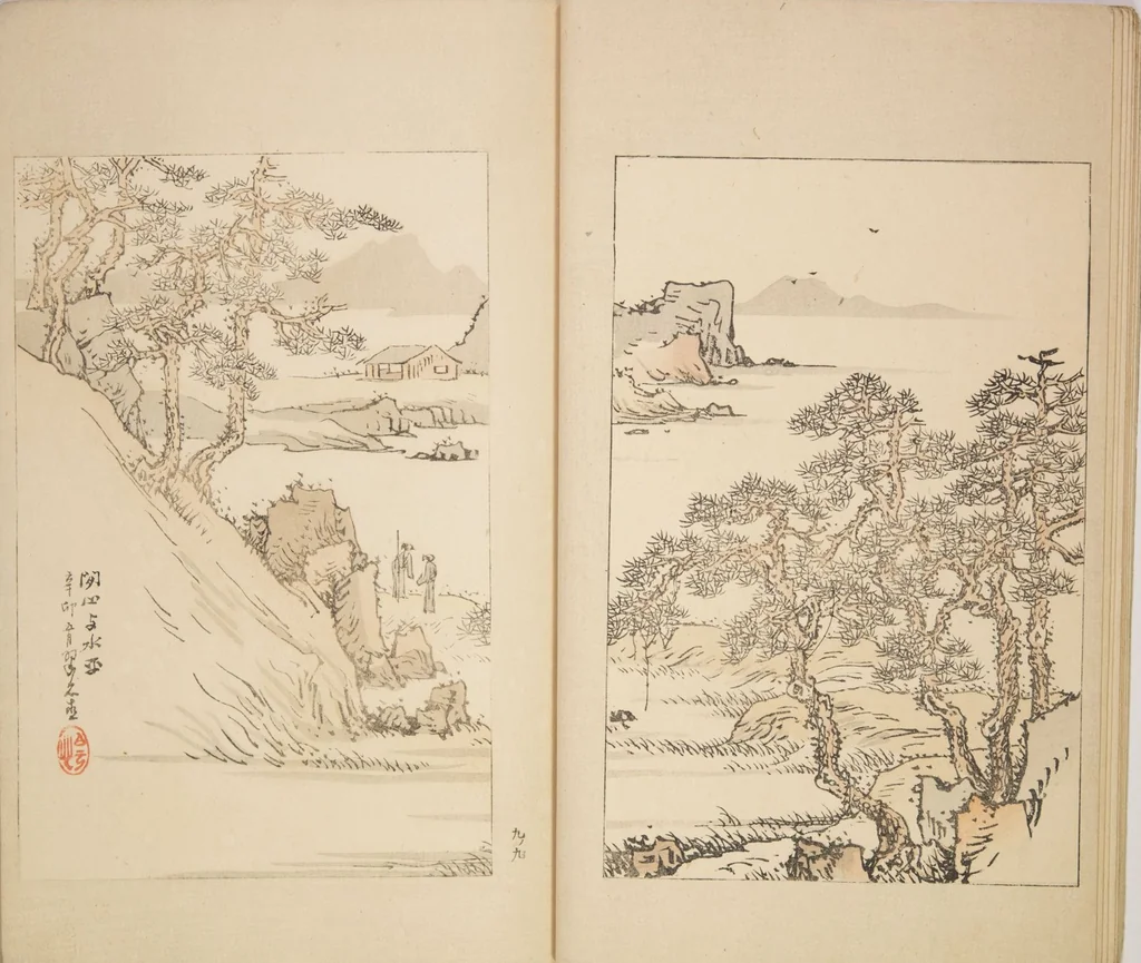 An illustration from World of Fine Arts (Bijutsu Sekai) : [volume 9], 1891, leaf 11