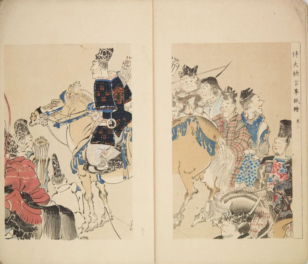 An illustration from World of Fine Arts (Bijutsu Sekai) : [volume 9], 1891, leaf 4