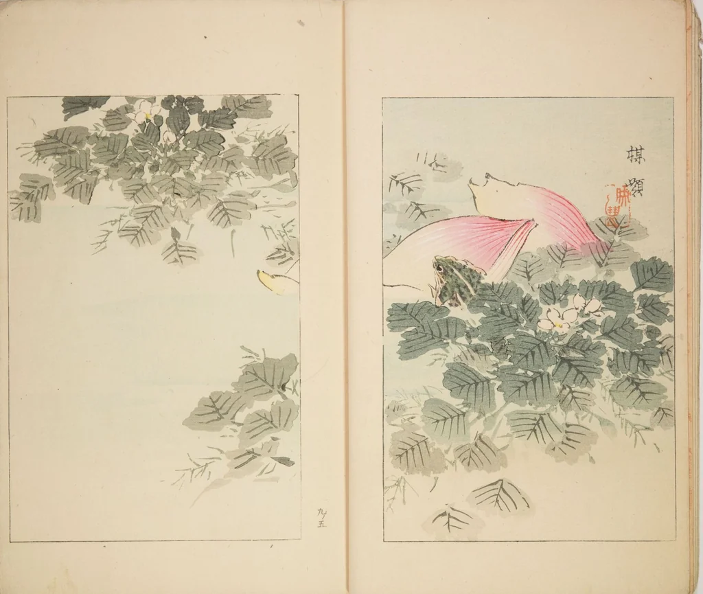An illustration from World of Fine Arts (Bijutsu Sekai) : [volume 9], 1891, leaf 7