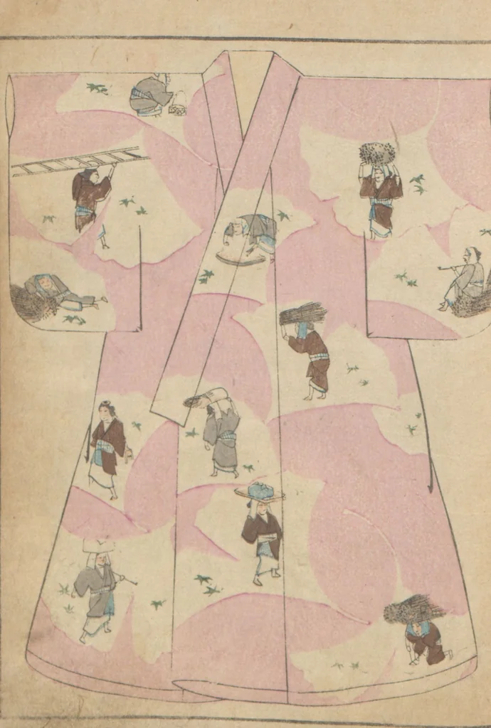 An illustration from Miyako no omokage : bekkō kyōzome / Kamisaka Yoshitaka cho ga, 1890, leaf 23