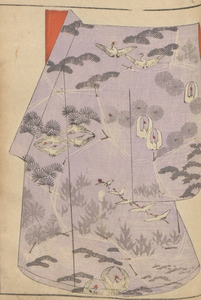 An illustration from Miyako no omokage : bekkō kyōzome / Kamisaka Yoshitaka cho ga, 1890, leaf 41