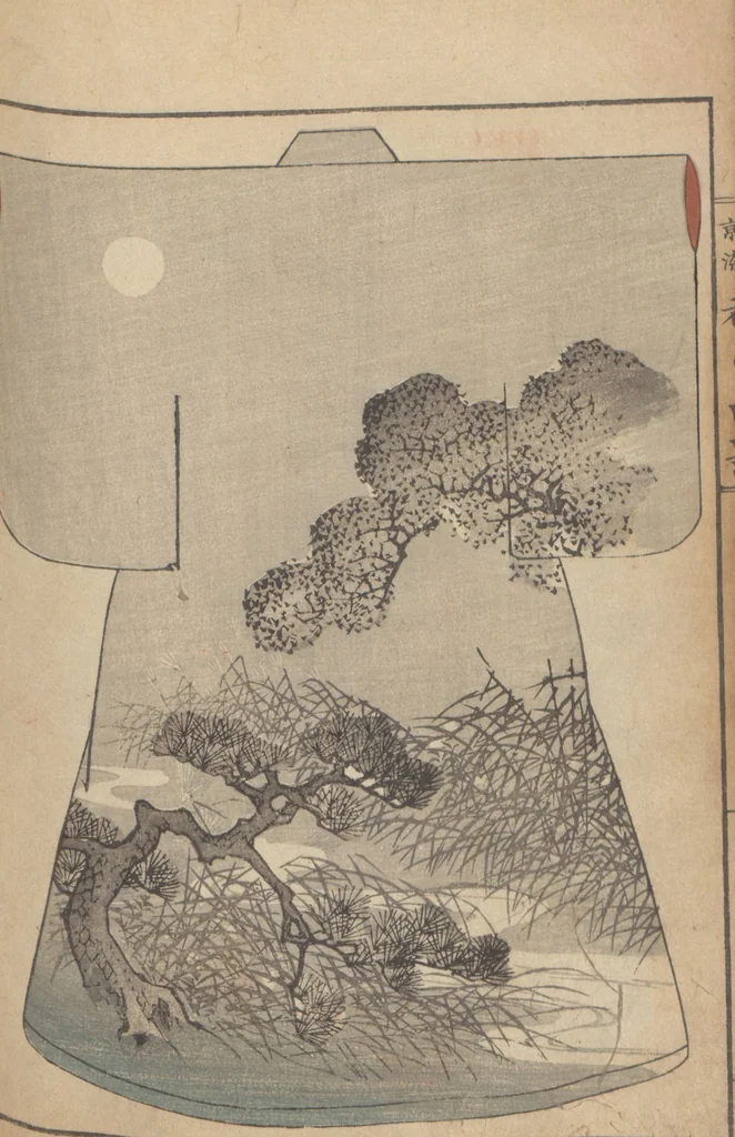 An illustration from Miyako no omokage : bekkō kyōzome / Kamisaka Yoshitaka cho ga, 1890, leaf 44