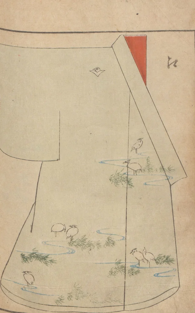 An illustration from Miyako no omokage : bekkō kyōzome / Kamisaka Yoshitaka cho ga, 1890, leaf 46