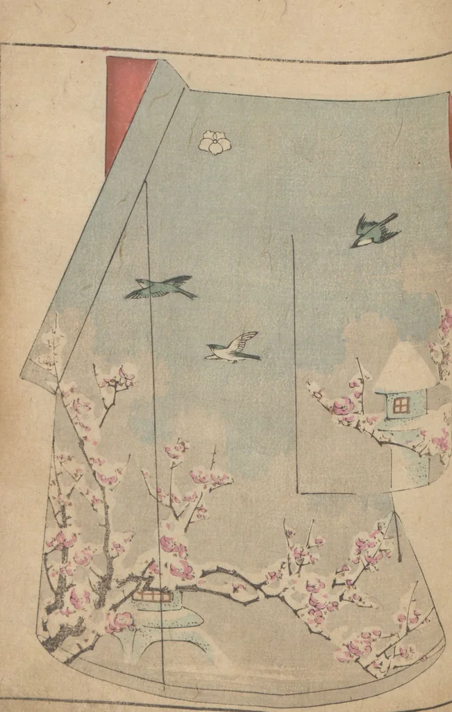 An illustration from Miyako no omokage : bekkō kyōzome / Kamisaka Yoshitaka cho ga, 1890, leaf 49