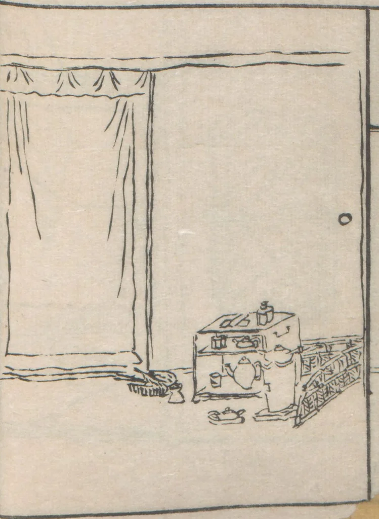An illustration from Chokunyū juen zuroku / Tanomura Shōsai henshū - Volume 1, 1881, leaf 26
