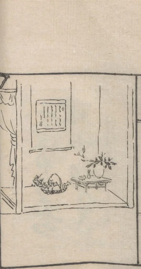 An illustration from Chokunyū juen zuroku / Tanomura Shōsai henshū - Volume 1, 1881, leaf 6