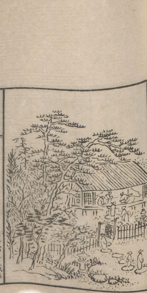 An illustration from Chokunyū juen zuroku / Tanomura Shōsai henshū - Volume 1, 1881, leaf 61