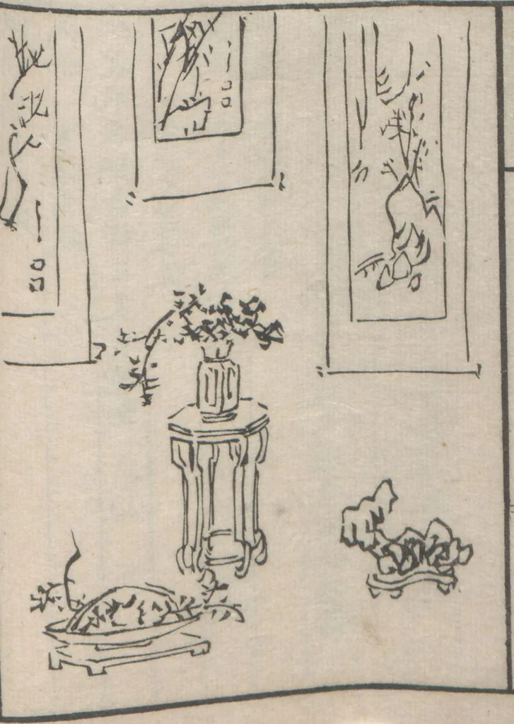 An illustration from Chokunyū juen zuroku / Tanomura Shōsai henshū - Volume 3, 1881, leaf 12