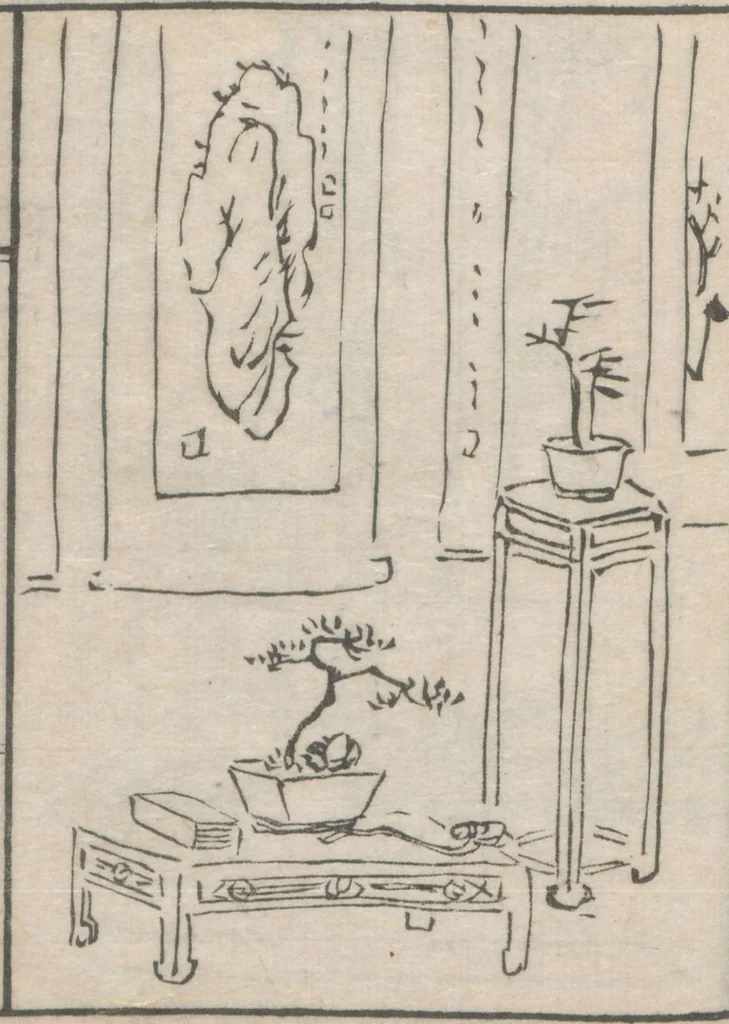 An illustration from Chokunyū juen zuroku / Tanomura Shōsai henshū - Volume 3, 1881, leaf 13