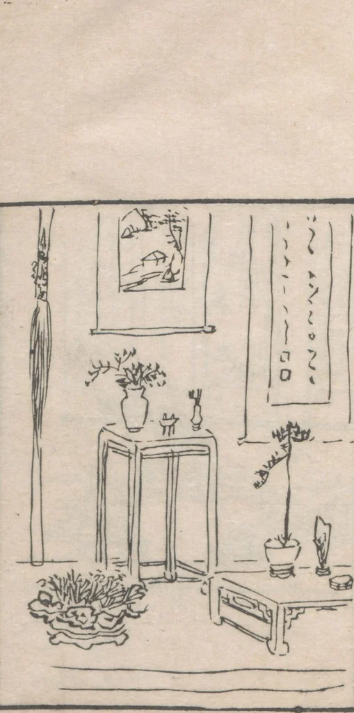 An illustration from Chokunyū juen zuroku / Tanomura Shōsai henshū - Volume 3, 1881, leaf 15