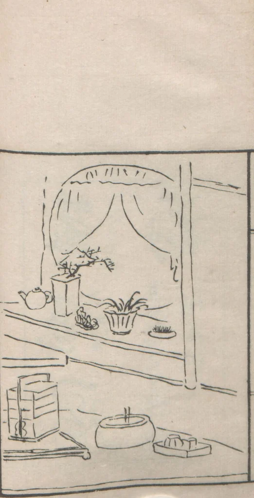 An illustration from Chokunyū juen zuroku / Tanomura Shōsai henshū - Volume 3, 1881, leaf 38