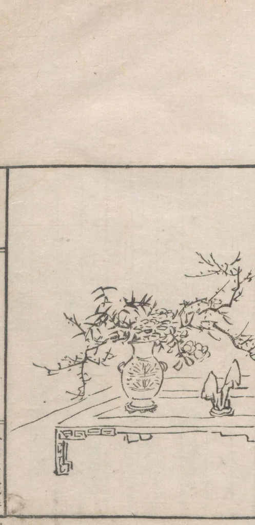 An illustration from Chokunyū juen zuroku / Tanomura Shōsai henshū - Volume 3, 1881, leaf 9
