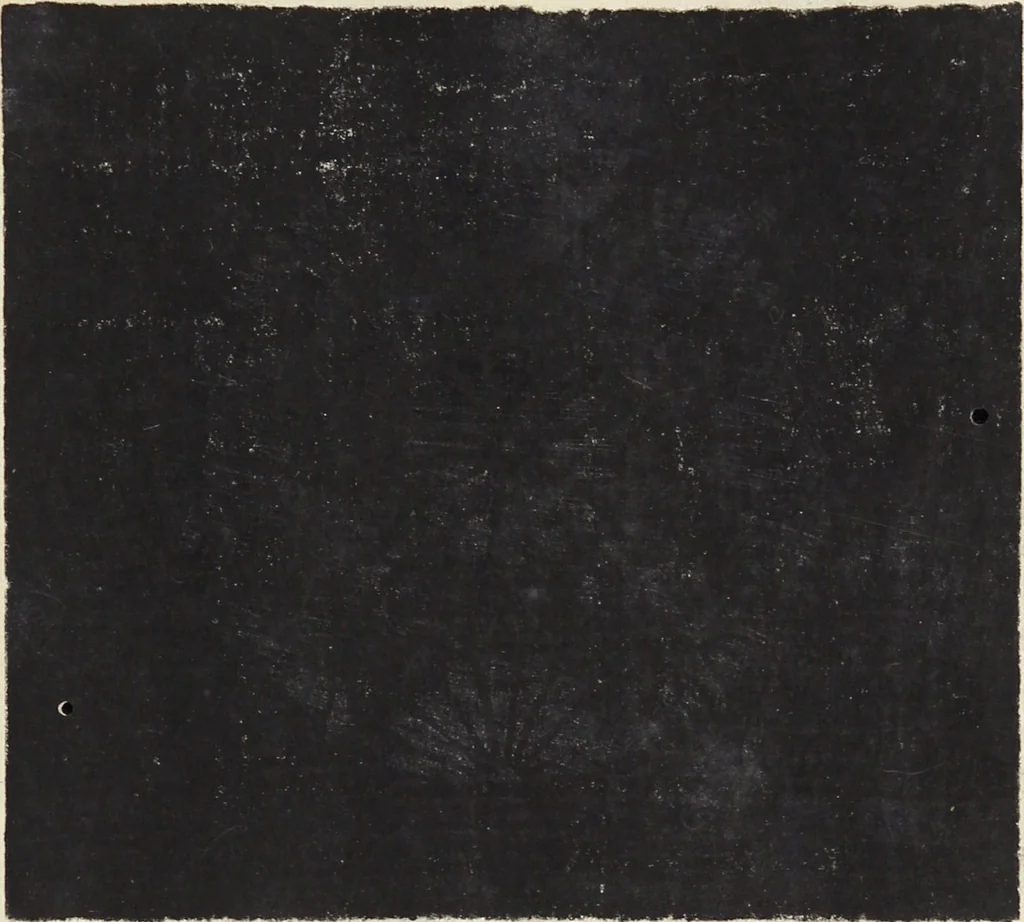 An illustration from Patterns of Brocades Worn at Court (Shōzoku shokumon zue 装束織文図会), 1815, leaf 20