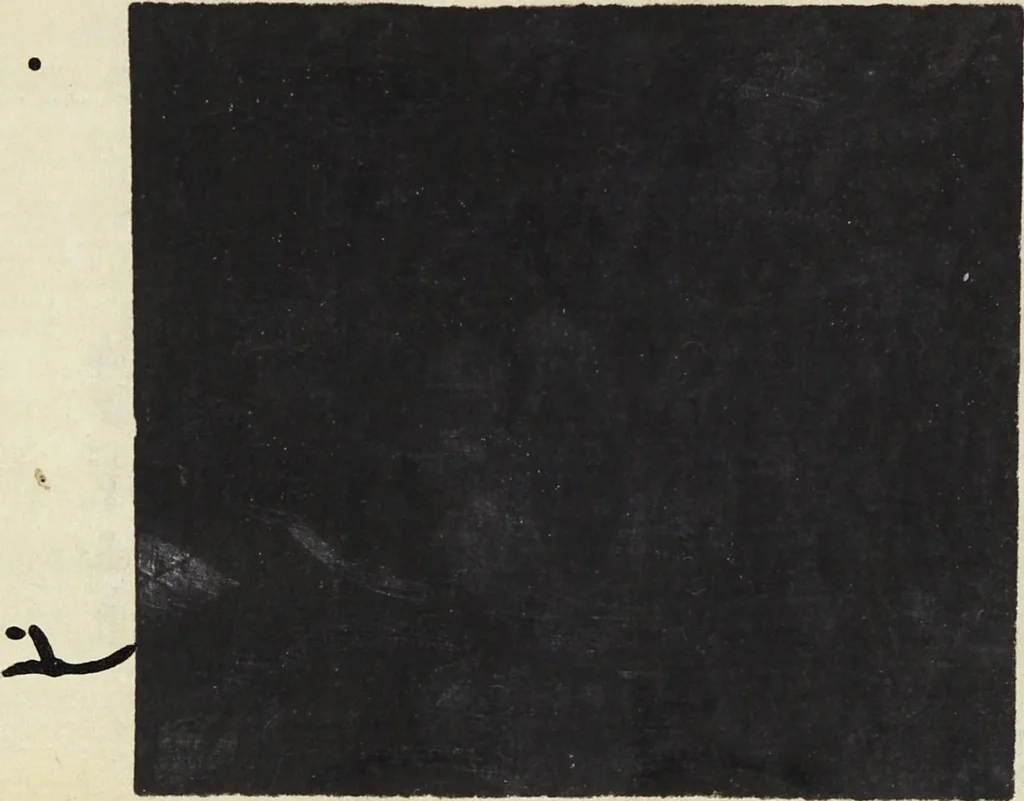 An illustration from Patterns of Brocades Worn at Court (Shōzoku shokumon zue 装束織文図会), 1815, leaf 31