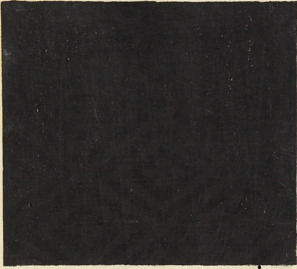 An illustration from Patterns of Brocades Worn at Court (Shōzoku shokumon zue 装束織文図会), 1815, leaf 38