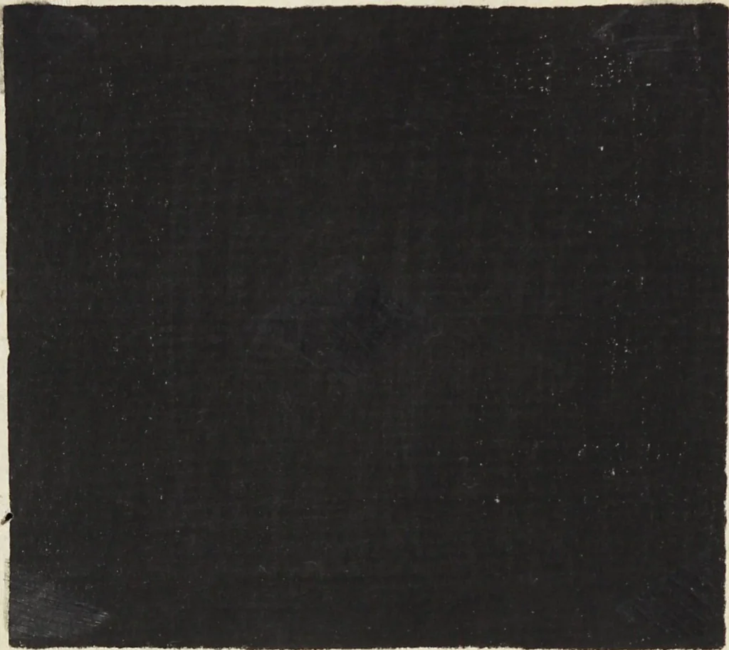 An illustration from Patterns of Brocades Worn at Court (Shōzoku shokumon zue 装束織文図会), 1815, leaf 43