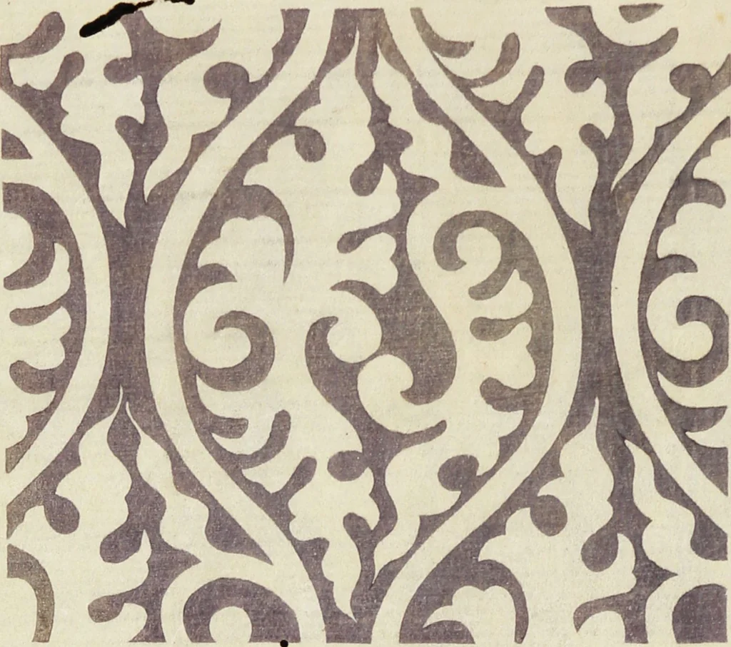 An illustration from Patterns of Brocades Worn at Court (Shōzoku shokumon zue 装束織文図会), 1815, leaf 65