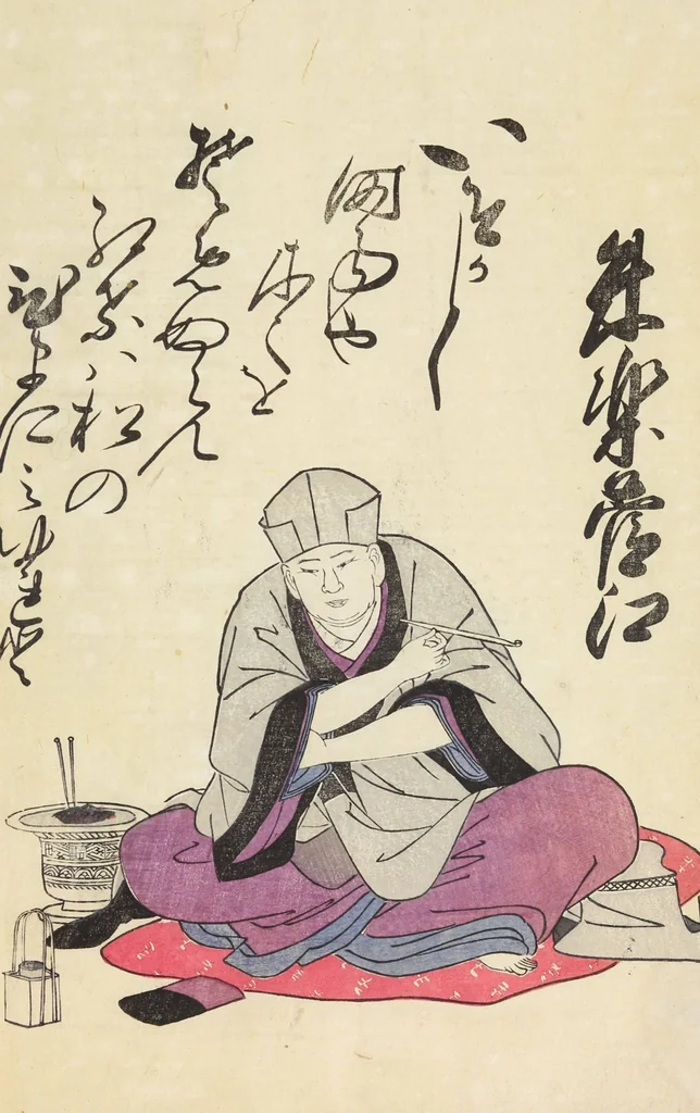 An illustration from A Collection of Witty Poems on Michinoku Paper (Michinoku-gami kyōka awase 陸奥紙狂歌合), 1793, leaf 10