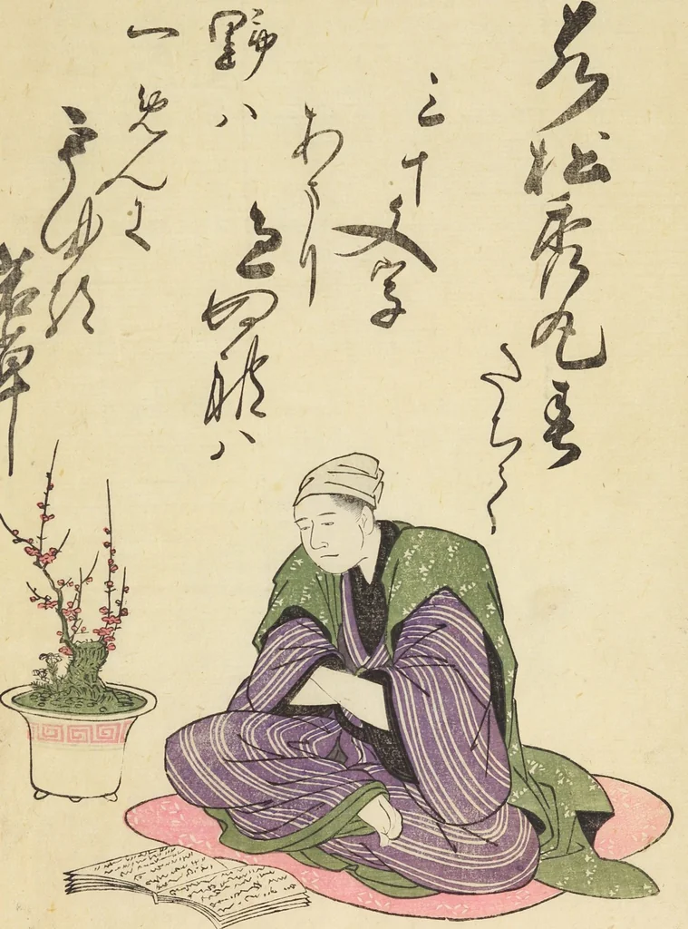 An illustration from A Collection of Witty Poems on Michinoku Paper (Michinoku-gami kyōka awase 陸奥紙狂歌合), 1793, leaf 12