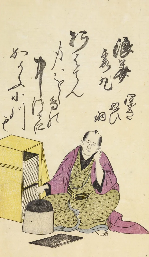 An illustration from A Collection of Witty Poems on Michinoku Paper (Michinoku-gami kyōka awase 陸奥紙狂歌合), 1793, leaf 14