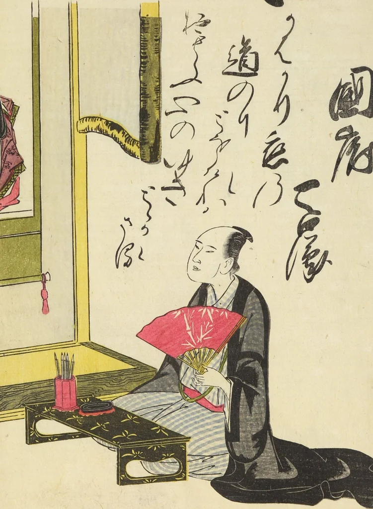 An illustration from A Collection of Witty Poems on Michinoku Paper (Michinoku-gami kyōka awase 陸奥紙狂歌合), 1793, leaf 17